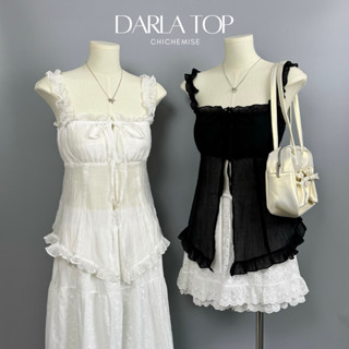 PT รุ่น ดาหลา เสื้อสายเดี่ยวแขนยางยืด อกเสริมฟองน้ำ ทรงสวยต้…