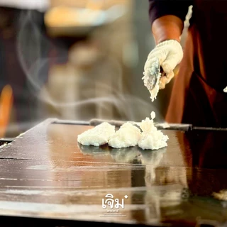 [สูตรเก่าแก่ 50 ปี] ข้าวตังคั่วโบราณ ผสมหมูหยอง แผ่นบางกรอบหอม กลมกล่อม จากข้าวหอมมะลิแท้