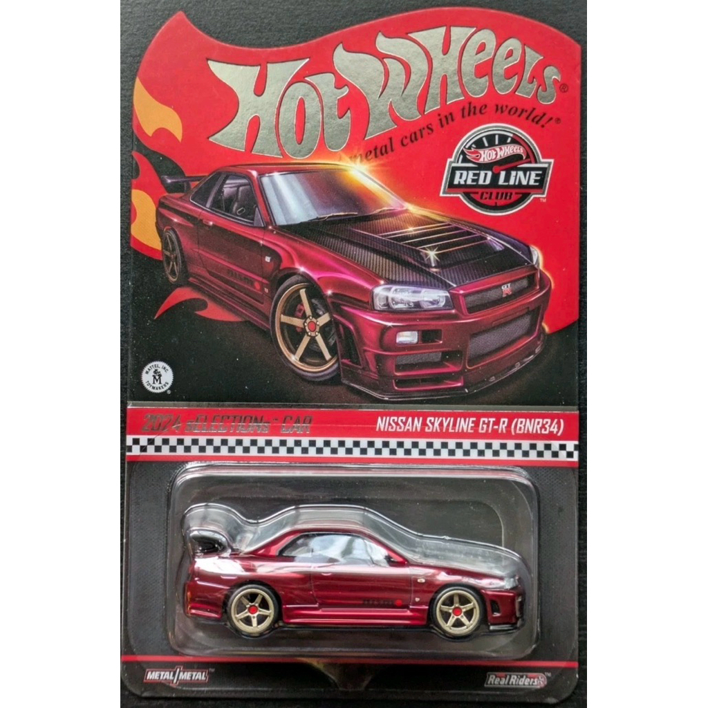 Hotwheels RLC Exclusive sELECTIONs Nissan Skyline GT-R (BNR34)