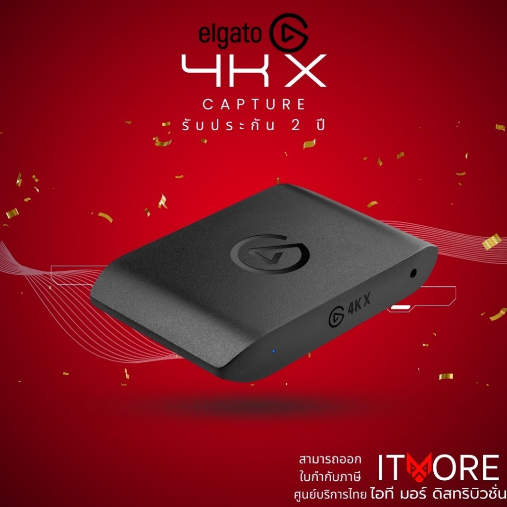 [ส่งด่วน] ELGATO Video Capture Card การ์ดแคปเจอร์ รุ่น 4K X รองรับ 4K144  รับประกัน 2 ปี มีบริการหลั