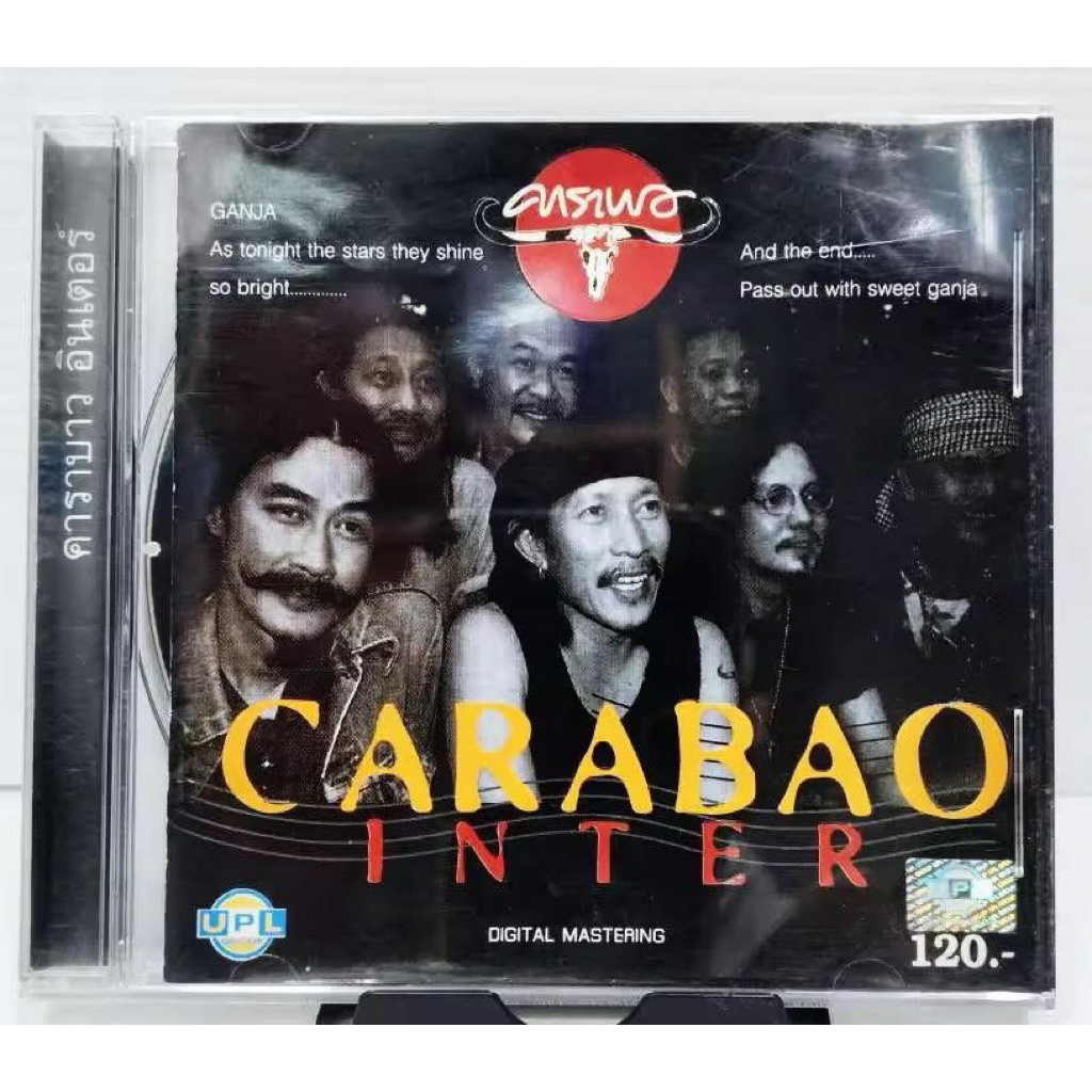 CD คาราบาว INTER รวมเพลงฮิต รวมเพลงที่ดีที่สุดอีกชุดของ คาราบาวปกแผ่นสวยสภาพดีมาก