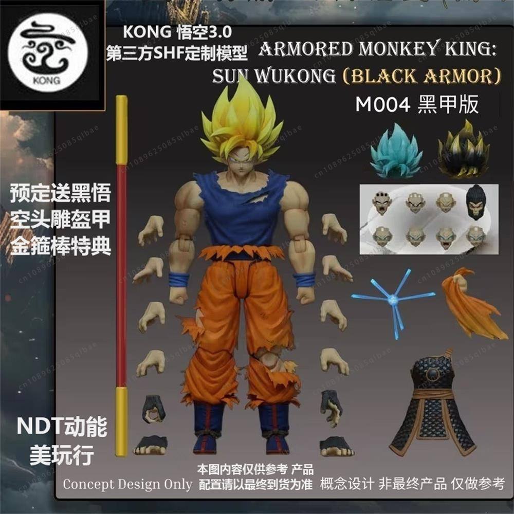 Mythos Anime M004 Armor Monkey King Sun Wukong (Anime Mythos) (Beast Deities) (อ่านรายละเอียดก่อนทำก