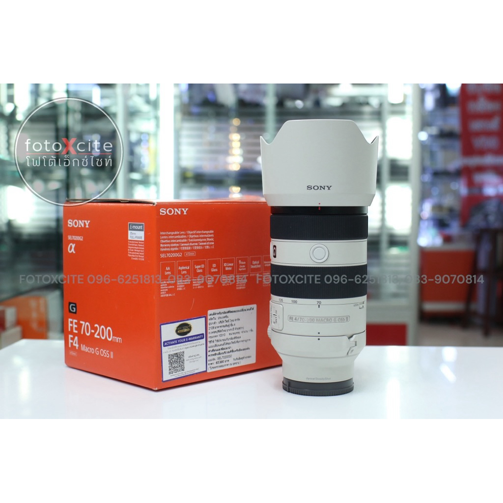 Sony FE 70-200mm F4 Macro G OSS II (Sony E-mount)