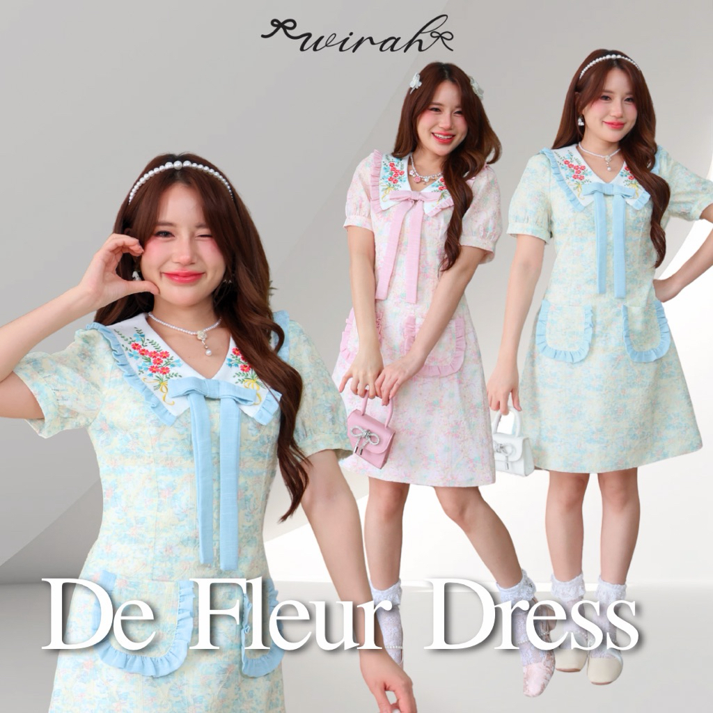 DW251 De Fleur Dress ชุดเดรสน่ารัก เนื้อผ้าทอลายลูกไม้สีพาสเทลละมุน ราคา ถูกที่สุด ดีลบีเคเค