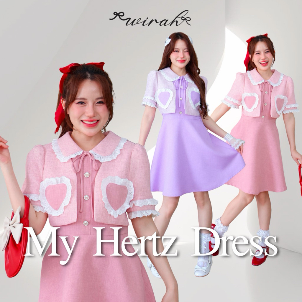 DW313 My Hertz Dress ชุดเดรสทรงบาน ปักลายหัวใจ ชุดน่ารักมาก
