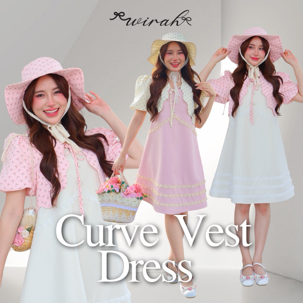 DW283 Curve Vest Dress ชุดเดรสทรงปล่อย ดีไซน์กั๊กน่ารัก เนื้อผ้าสูท