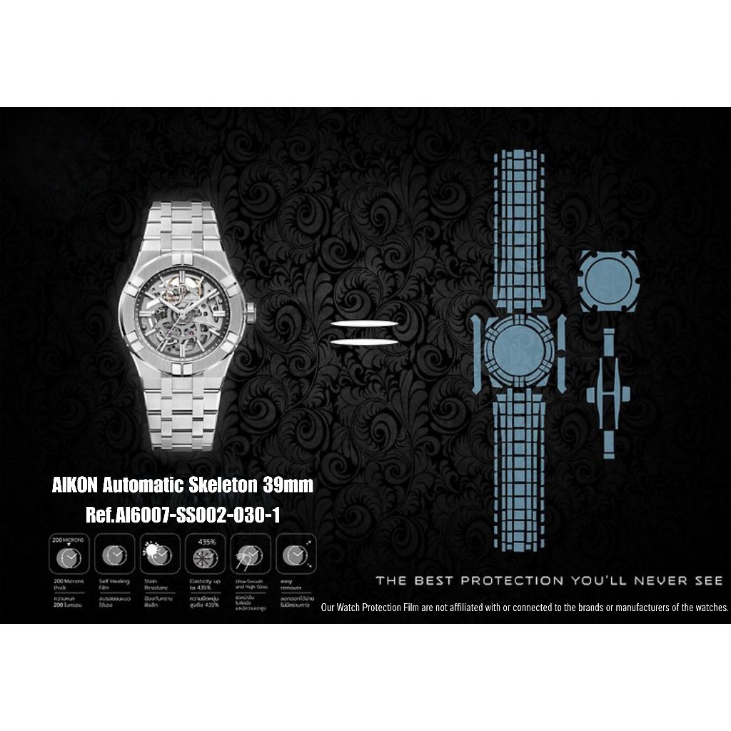 ฟิล์มป้องกันรอยนาฬิกา Watch Protection Film for MAURICE LACROIX AIKON Automatic Skeleton 39mm Ref.Al