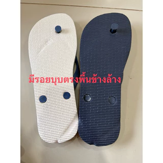 (มีตำหนิ) รองเท้าแตะไม่ใช่ของแท้สีหูรองเท้าอาจะมีสีไม่สวย รองเท้าแตะไม่ใช่ของแท้ ชาย-หญิง พร้อมส่ง