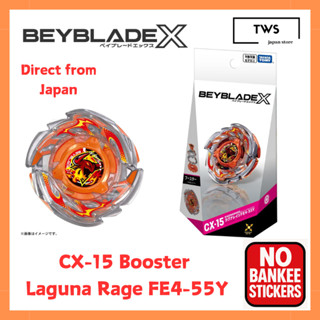 New! BEYBLADE X CX-15 Booster Laguna Rage FE4-55Y Takara Tom…