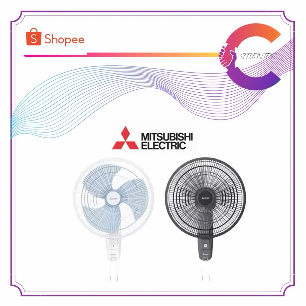 Mitsubishi พัดลมติดผนังแบบเชือกดึง 16 นิ้ว รุ่น W16A-GC รับประกันมอเตอร์ 5 ปี