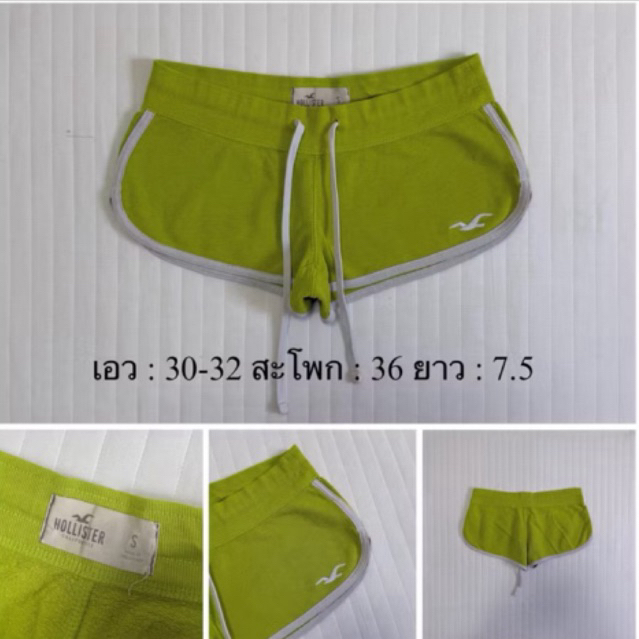 กางเกงขาสั้นสีเขียว y2k hollister