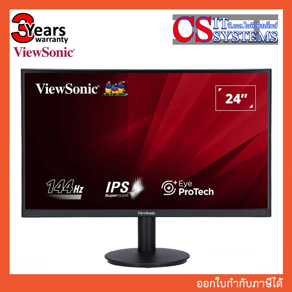 MONITOR VIEWSONIC VA24G1-H 23.8'' IPS FHD 144Hz