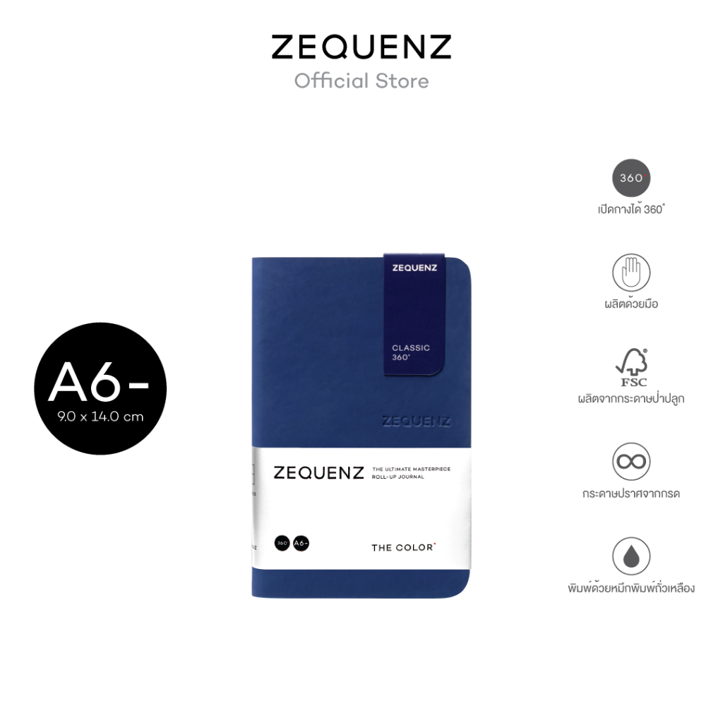 ZEQUENZ The Color A6- ''Dark Navy" สมุดโน๊ต Zequenz สีน้ำเงินเข้ม ขนาด A6-