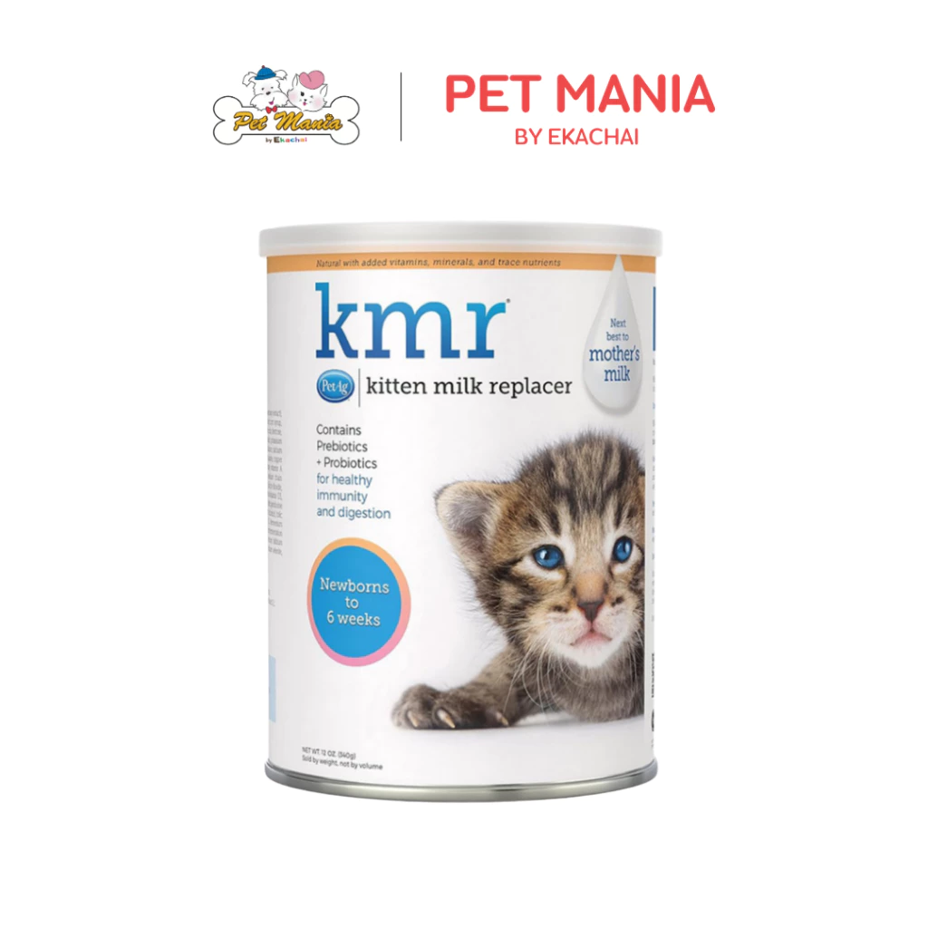 นม KMR อาหารแทนนมแม่ 325 มล.