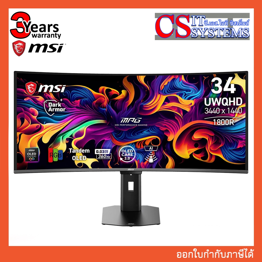 MONITOR MSI MPG 341CQR QD-OLED X36 34" UWQHD 360Hz CURVED