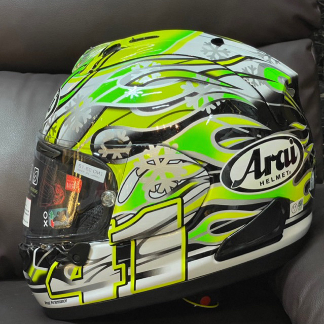 💥สินค้าพร้อมส่ง💥แถมฟรี💥ชิวปรอท Rx-7x HAGA Green ลายไฟเขียวเรืองแสง งาน1:1