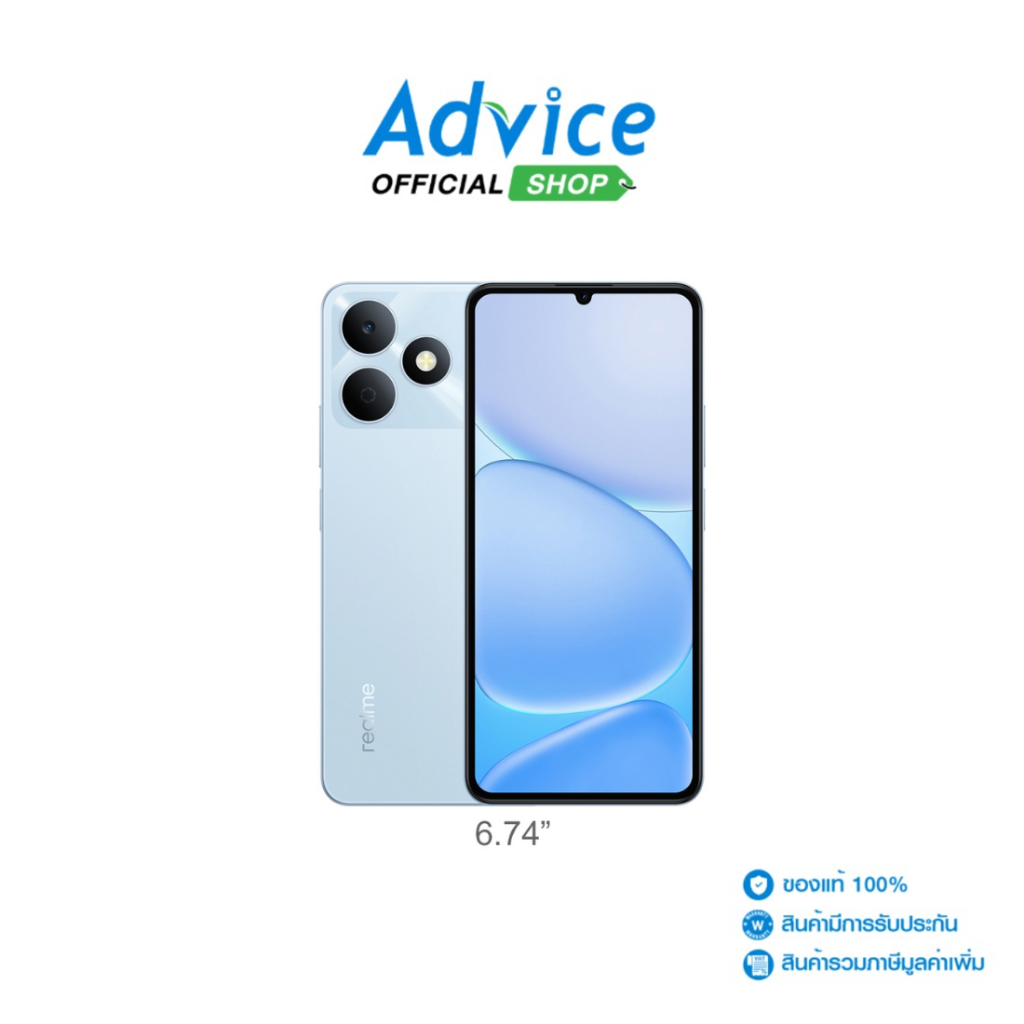 REALME Note 80 (4+64GB) Glacier Blue - A0180230
