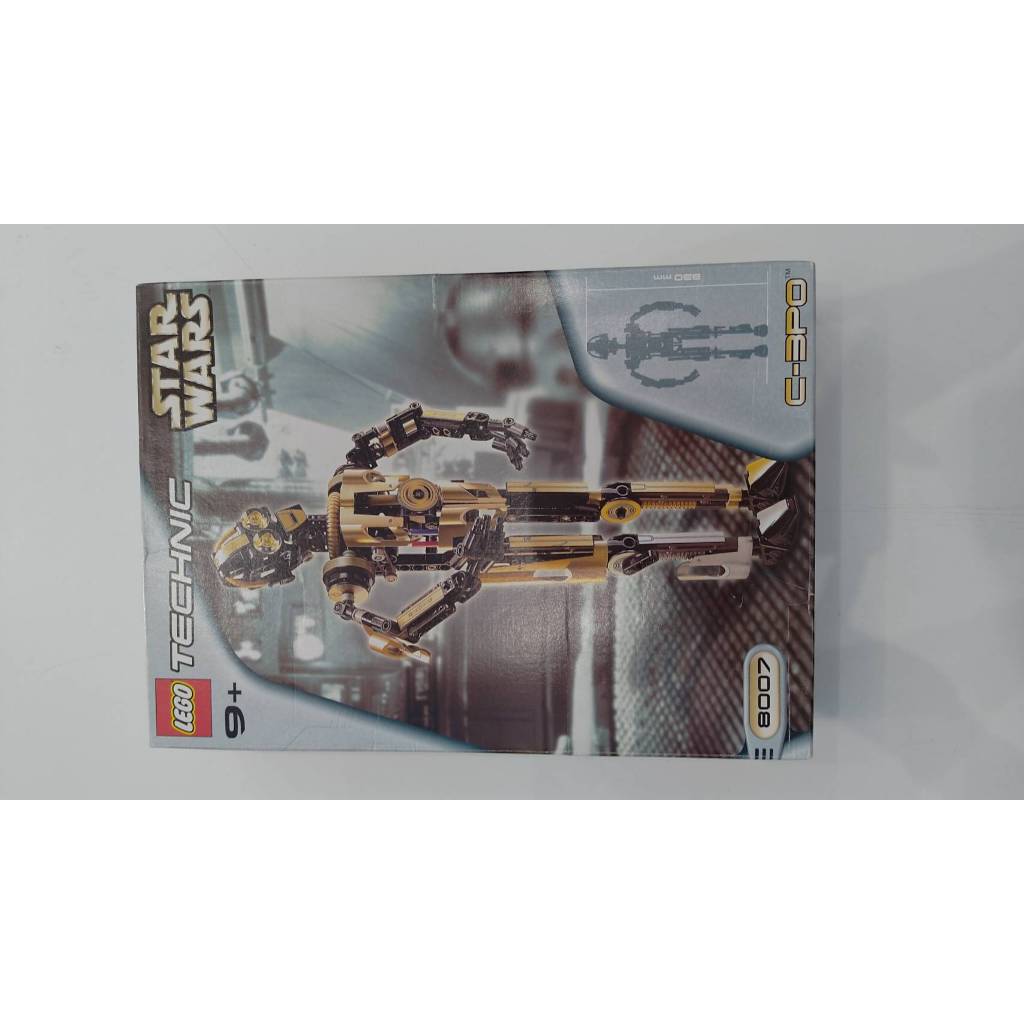 Lego Star Wars 8007 C-3PO (สินค้าใหม่พร้อมส่ง)