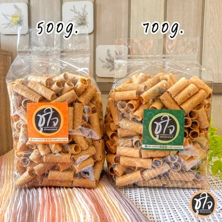 🥖ทองม้วนกะทิ ทองม้วนหวาน ทองม้วนเค็ม ทองม้วน แป้งบาง🥖