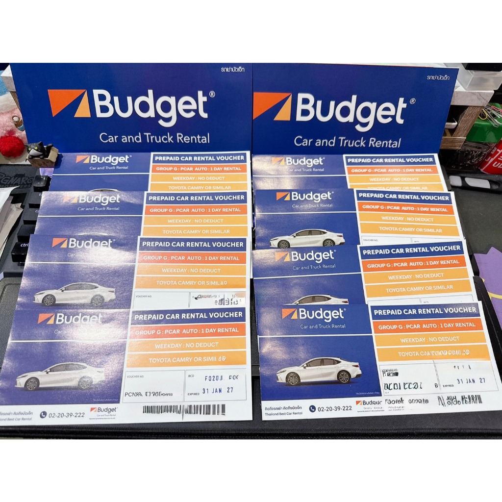 คูปองรถเช่ารายวัน BUDGET GROUP G, ประกันชั้น1 no deduct [Physical Voucher]