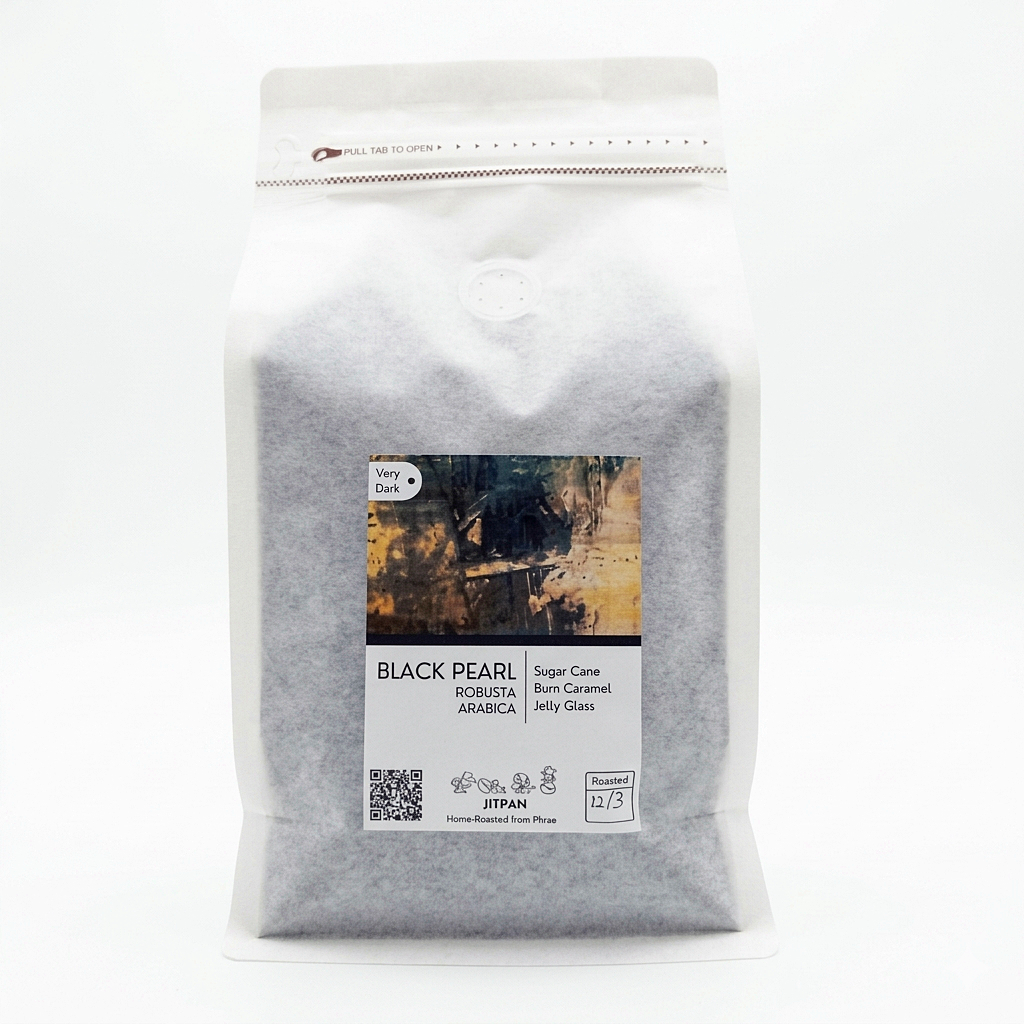 Coffee Blend - Black Pearl (Very Dark Roast)