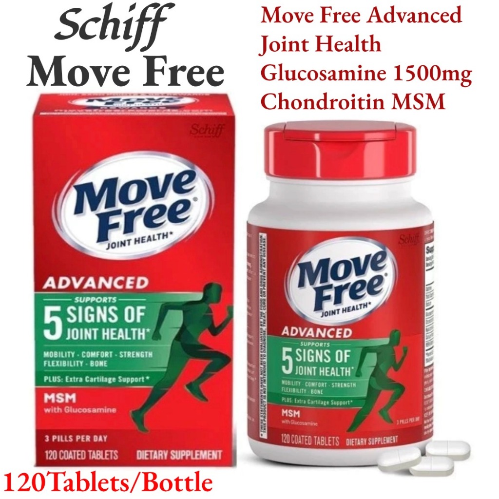 🔥EXP:12/27🔥Schiff Move Free Advanced Glucosamine Chondroitin Plus MSM 120 Tablets MoveFree Joint Health