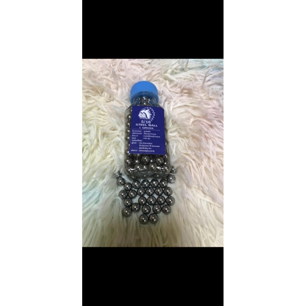 ลูกจักรยาน8ขวดบรรจุ144ลูกในราคาขวดละ85บาทลูกจักรยาน8ขวดบรรจุ144ลูกในราคาขวดละ85บาท