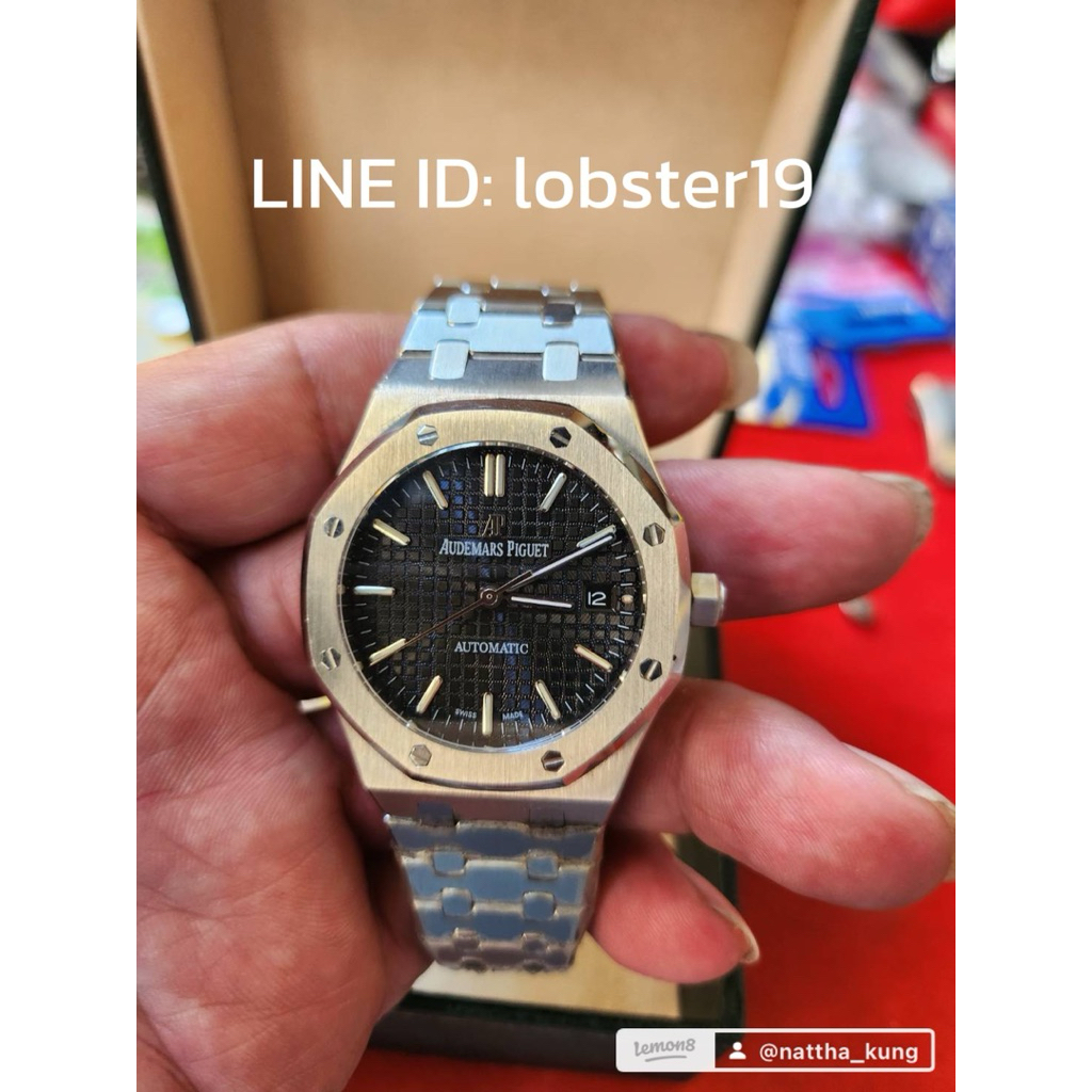 นาฬิกาสแตนเลส AP หรูหรา