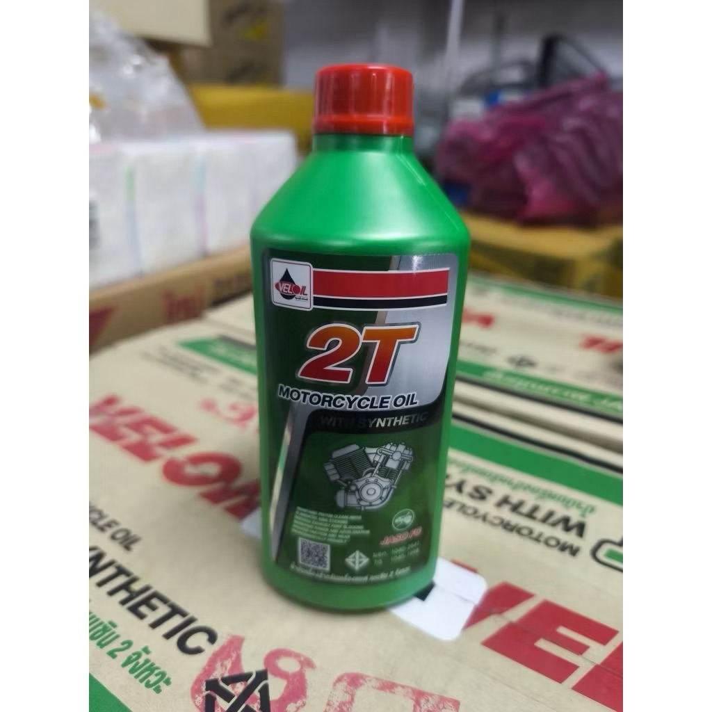 น้ำมันออโตลูป Veloil Super 2T Low Smoke 0.5ลิตร สำหรับรถจักรยานยนต์2จังหวะ