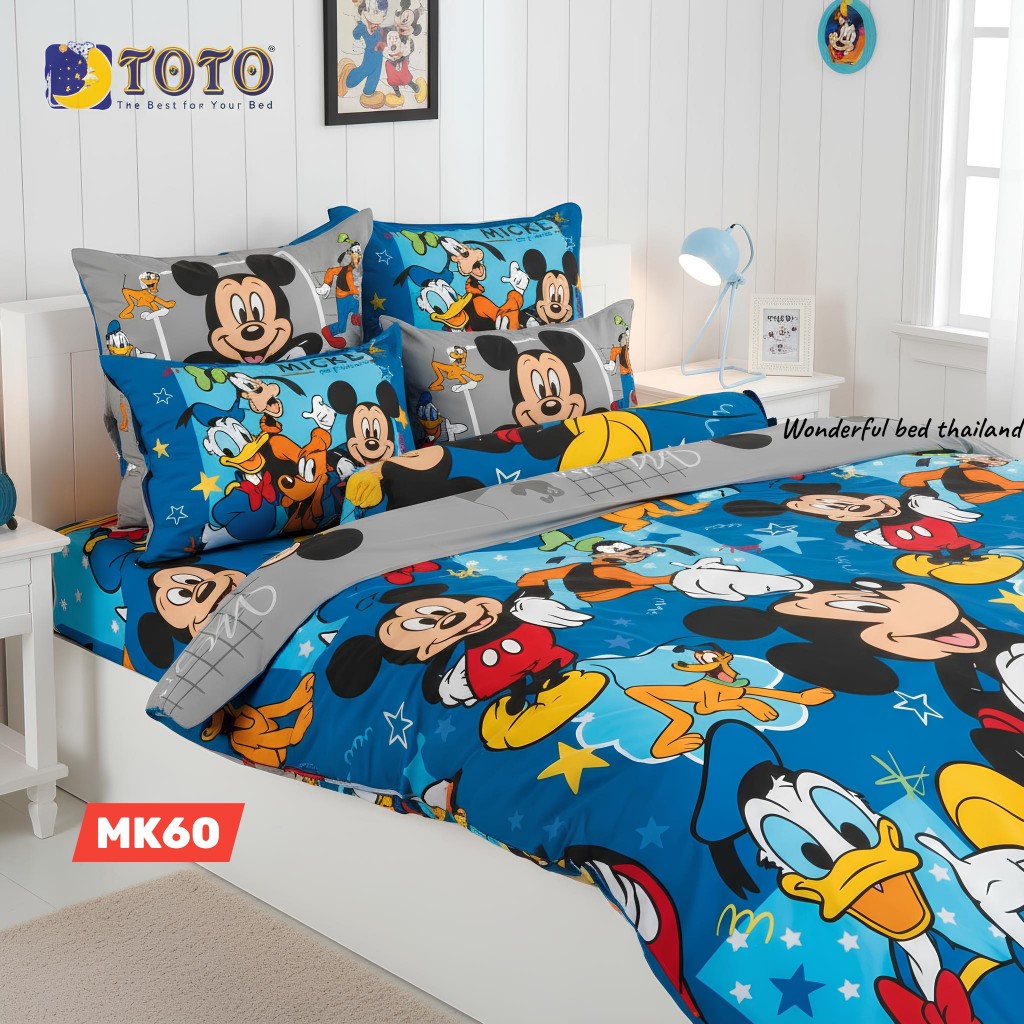 TOTO MK60 ลายมิกกี้เม้าส์ ชุดเครื่องนอน ลิขสิทธิ์แท้ 100% | แบรนด์โตโต TOTO