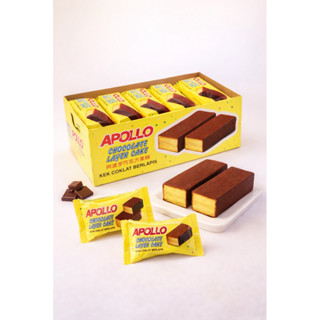 พร้อมส่ง Apollo​ (อพอลโล่)​ เค้กช็อกโกแลต​ กล่อง24ชิ้น