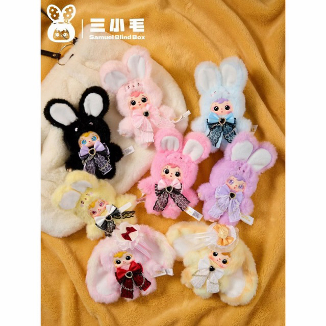 ส่งในไทย  | จุ่มเดี่ยว Samuel mini Bunny  ✨