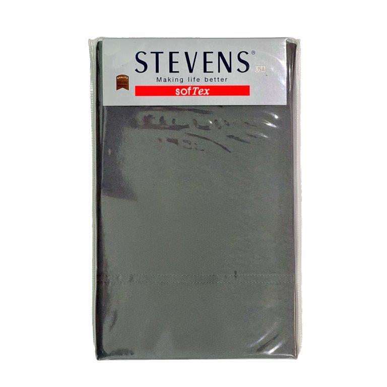STEVENS ปลอกหมอนหนุน 1 ใบ สีพื้น เนื้อผ้า SOFTEX ขนาดมาตรฐาน 20x30 นิ้ว