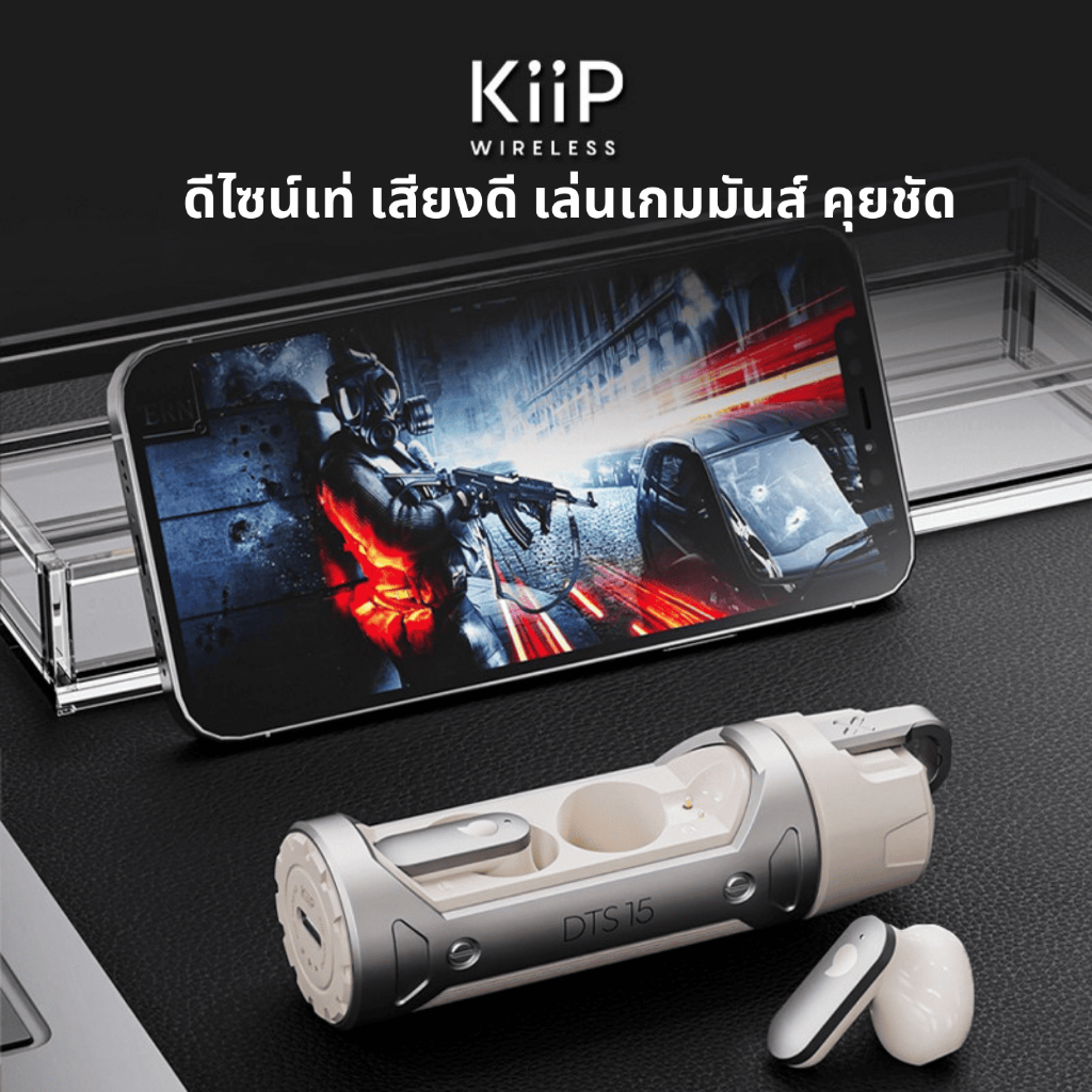 หูฟังไร้สาย KiiP DTS15 TWS True Wireless ดีไซน์หมุนได้ Bluetooth 5.3 กันน้ำ IPX5