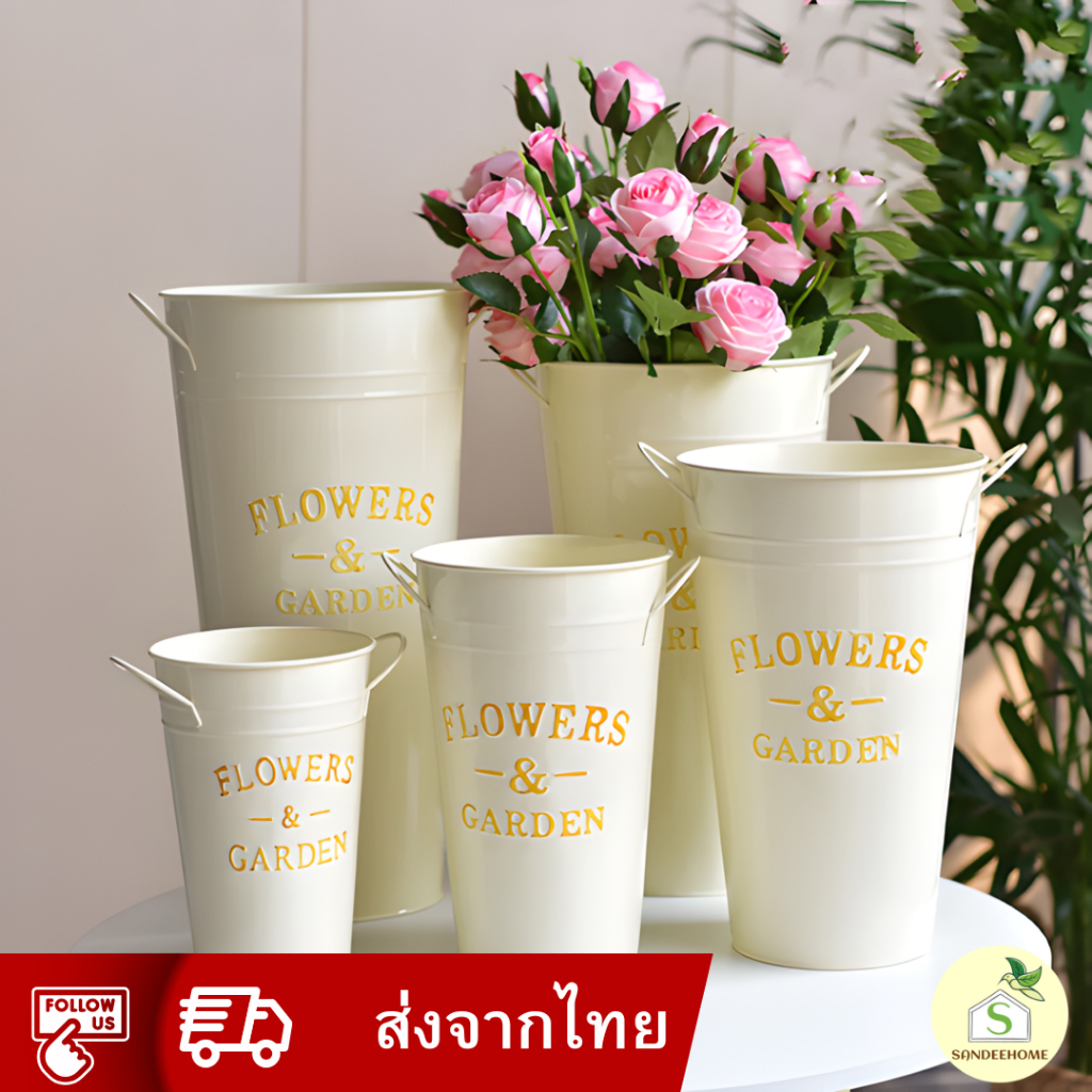 B กระถางดอกไม้สังกะสีเคลือบสีขาวทรงสูง 25cm/30cm/40cm