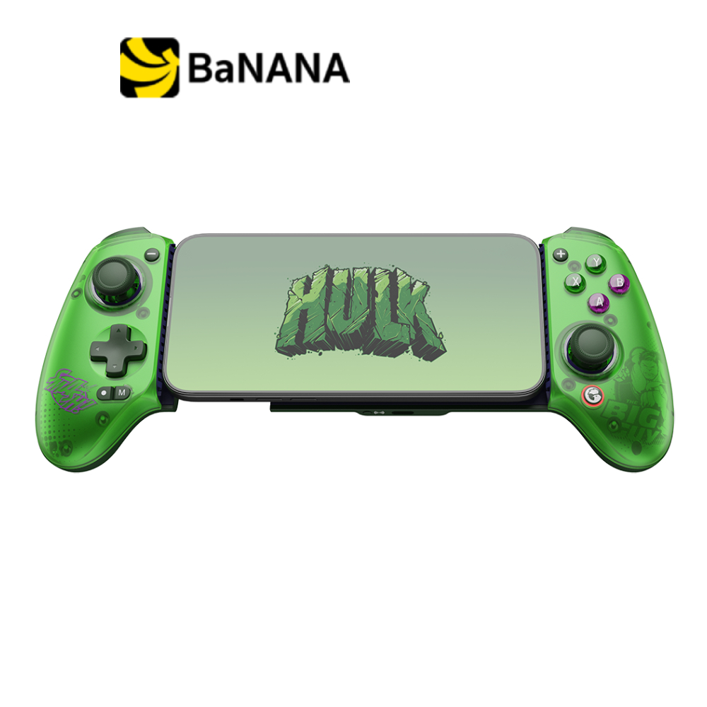 จอยคอนโทรลเลอร์ GameSir G8 Plus Galileo Hulk Edition by Banana IT