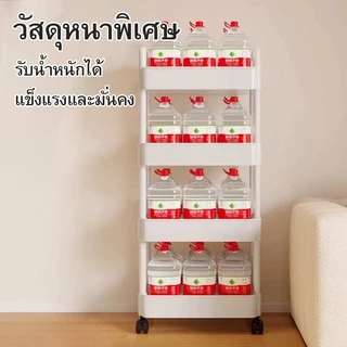 ชั้นวางของรถเข็นพลาสติก 3/4/5 ชั้น พร้อมล้อเลื่อนและที่จับ เอนกประสงค์ เคลื่อนย้ายสะดวก เหมาะใช้เก็บของในครัว ห้องทำงาน