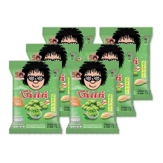 โก๋แก่ถั่วลิสงเคลือบรสโนริวาซาบิ 75g (1แพ็ค 6 ซอง)