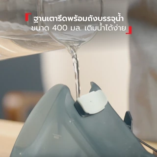 Tefal เตารีดไอน้ำอเนกประสงค์ Duo Power รุ่น JF4031T0