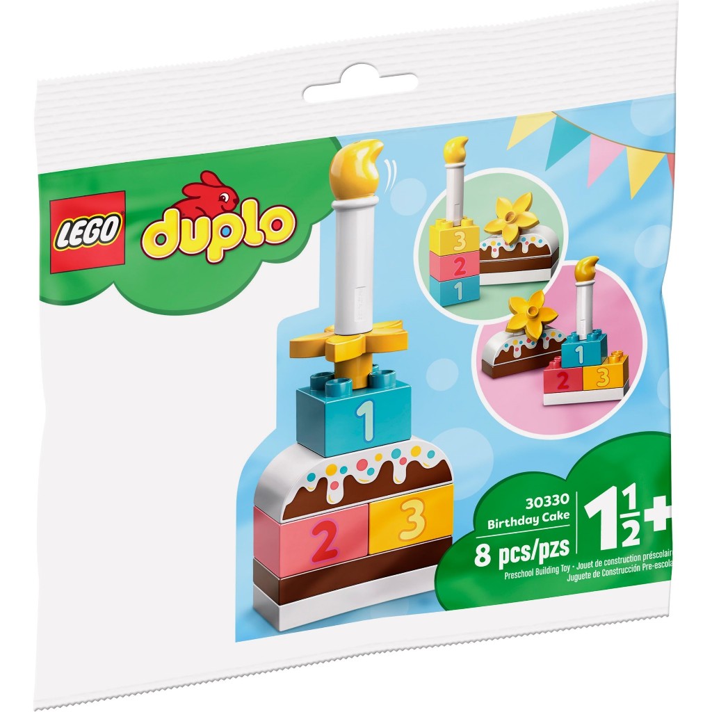 Lego Duplo 30330 Birthday Cake Polybag (สินค้าใหม่พร้อมส่ง)