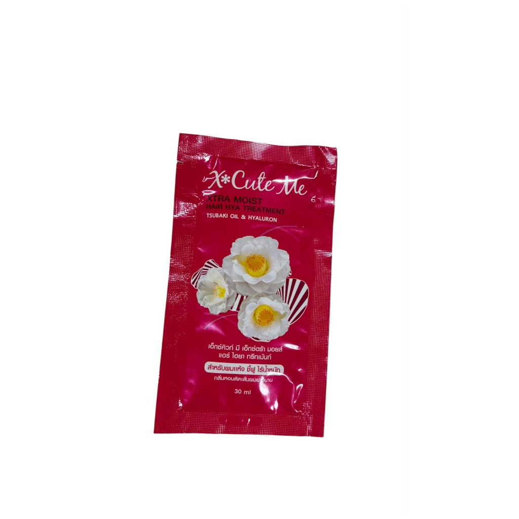 (สินค้าสำหรับแถมเท่านั้น) เอ็กซ์คิวท์ มี เอ็กซ์ตรา้ มอยส์ แฮร์ ไฮยา ทรีทเมน้ ท์ 30 มล. (สีชมพู)