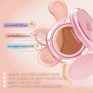 VIVIMELT Cushion SPF50+ PA++++ | Velvet Matte อ่อนโยนผิวแพ้ง่าย | ต้านเหงื่อ ควบคุมมัน | เหมาะผิวมัน ผิวผสม