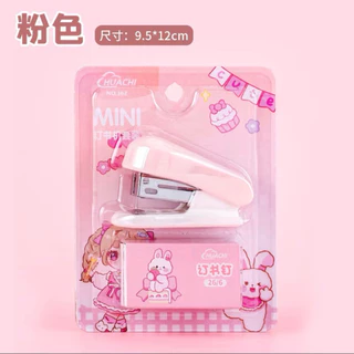 เครื่องเย็บกระดาษรุ่น Small Stapler ขนาดพกพา (ยกโหล12ชิ้น)สินค้าพร้อมส่งNo.2129