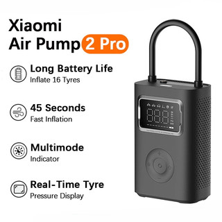 Xiaomi Portable Electric Air Compressor 2 Pro เครื่องปั๊มลมไฟฟ้า | ปั้มลมอัตโนมัติแบบพกพา | เครื่องอัดลมไฟฟ้า