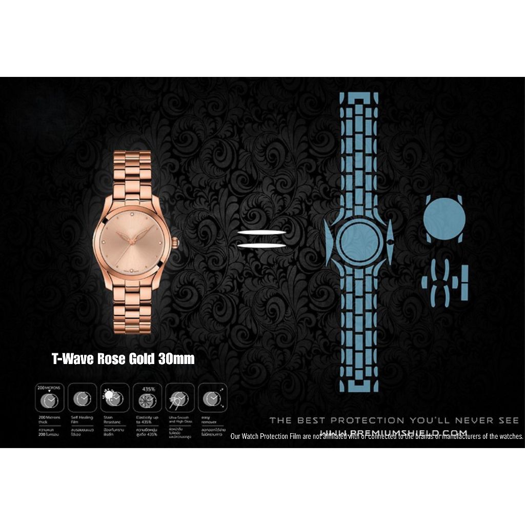 ฟิล์มป้องกันรอยนาฬิกา Watch Protection Film for Tissot T-Wave Rose Gold 30mm