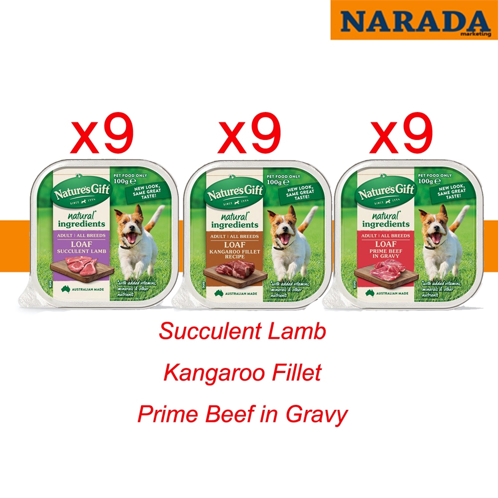 Nature's Gift Lamb+Kangaroo+Beef รวม 27 ถาด อาหารสุนัข สูตร เนื้อแกะ+เนื้อจิงโจ้+เนื้อวัวออสเตรเลีย