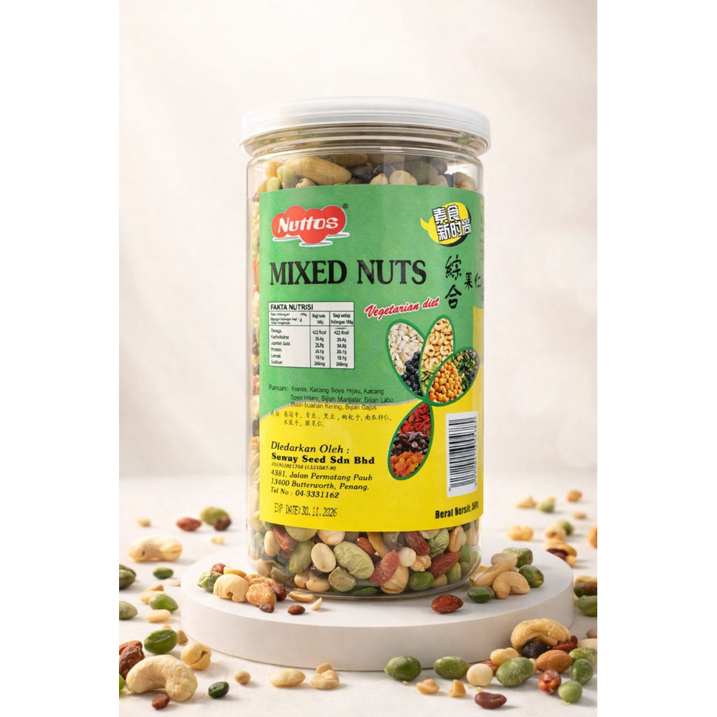 ถั่วออแกนิกส์ ถั่ว9สี ขนาด 360G Nuttos Miced Nuts ของแท้ พร้อมส่ง