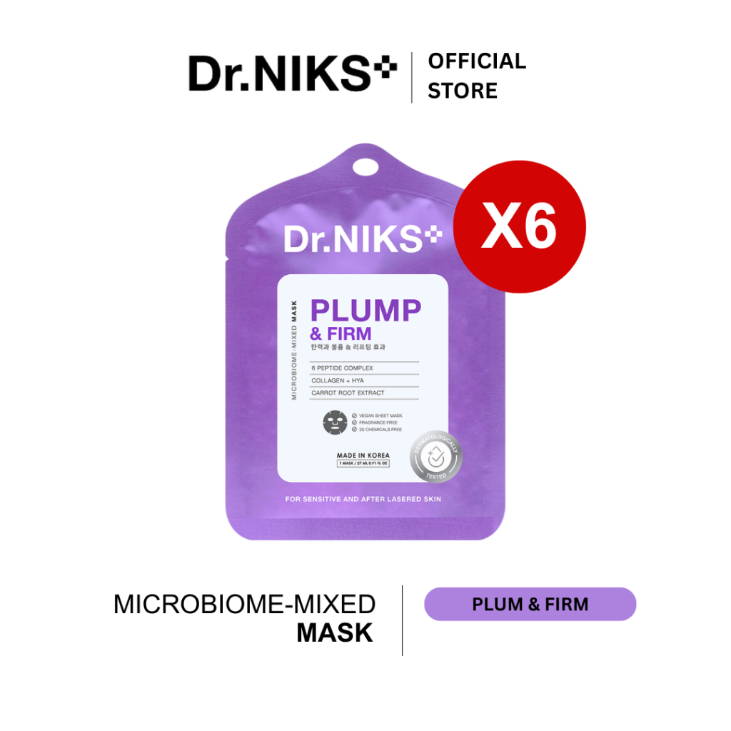 [SET 6 ชิ้น] Dr.NIKS พลัมพ์แอนด์เฟิร์มไมโครไบโอม-มิกซ์มาสก์ 27ml ดร.นิกส์ สูตรหน้าเด้ง ผิวฟู