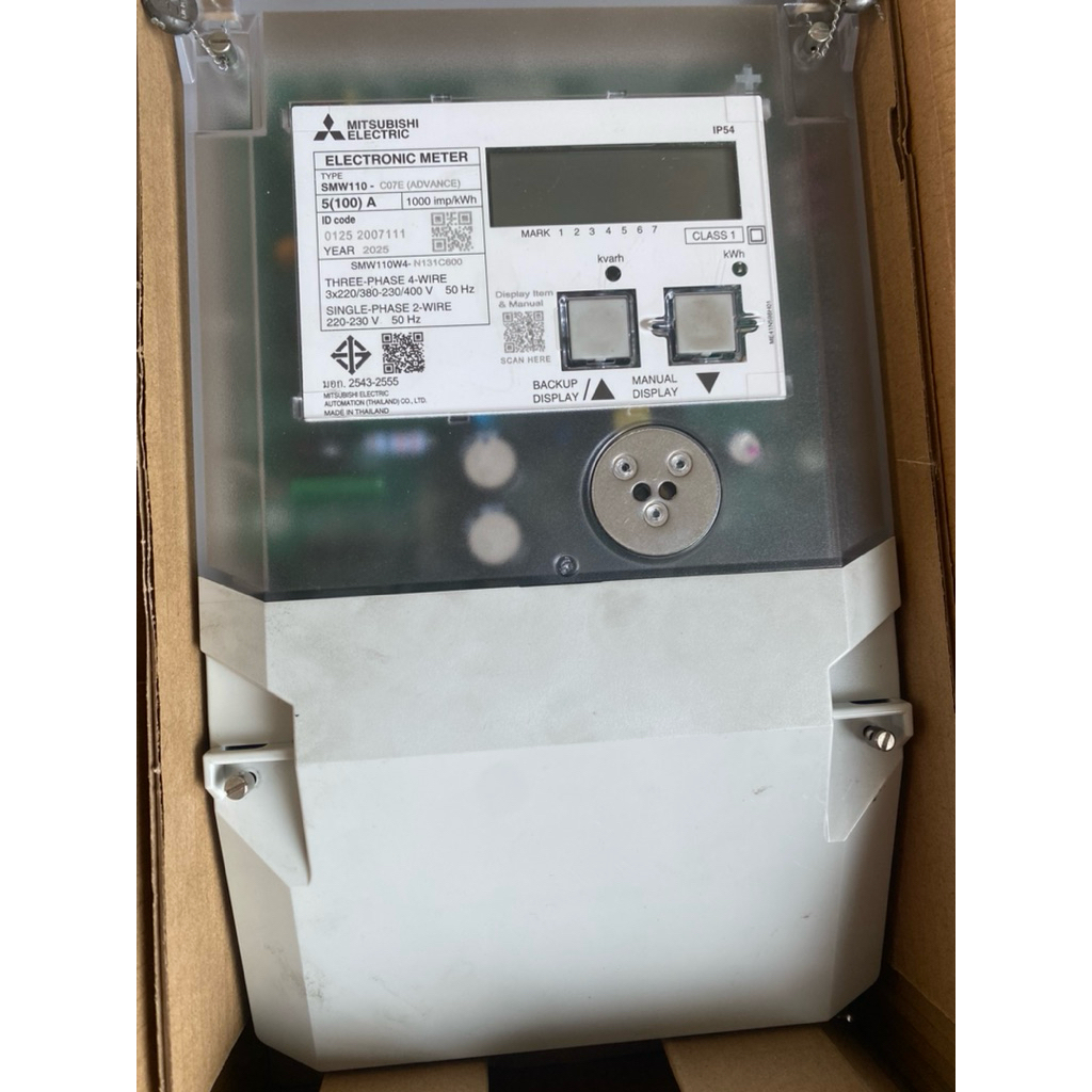 METER SMW110 5(100) A