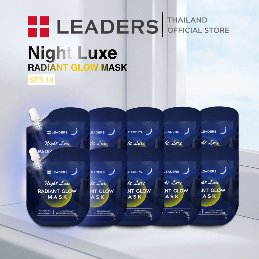 ลีดเดอร์ ไนท์ ลักซ์ เรเดียนท์ โกลว์ มาสก์ [ยกเซตสุดคุ้ม 10 ชิ้น]